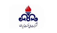 National-Iranian-Oil-Company-