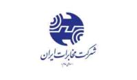mokhabrat-iran