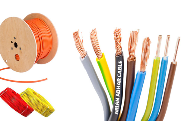 سیم و کابل – سیم و کابل آرین ابهر