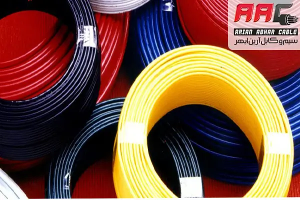 آرین ابهر تولید کننده سیم و کابل