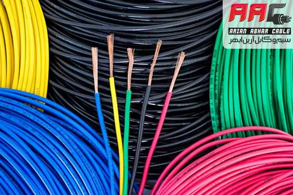 آرین ابهر تولید کننده سیم و کابل