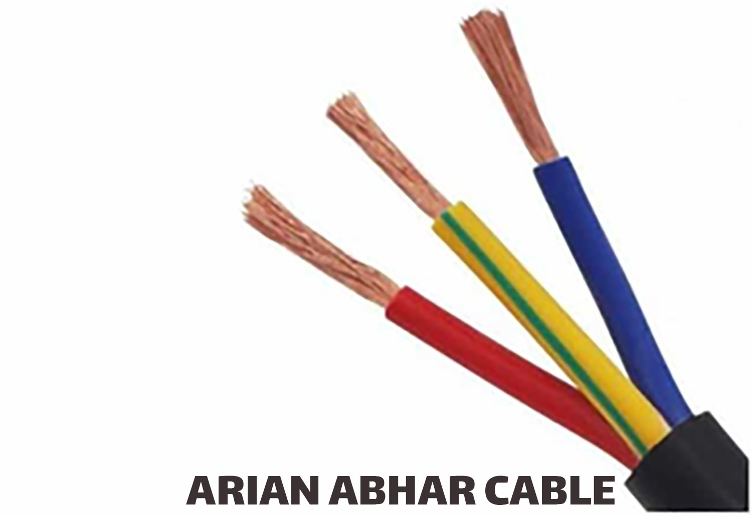 کابل سه رشته